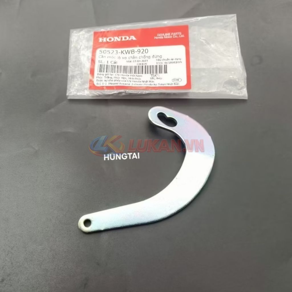 Móc lò xo chân chống đứng, giữa WAVE S110, RSX, BLADE, A110... zin 50523-KWB-920 - Ảnh 2