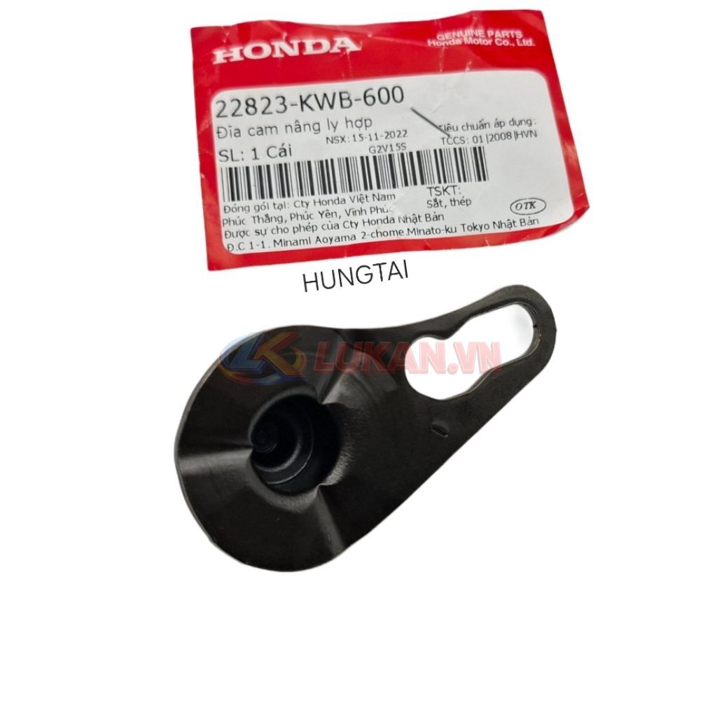 Muỗng ép ngắt nồi côn, ly hợp WAVE S110, RSX, ALPHA 110... zin 22823-KWW-740, 22823-KWB-600 - Ảnh 2