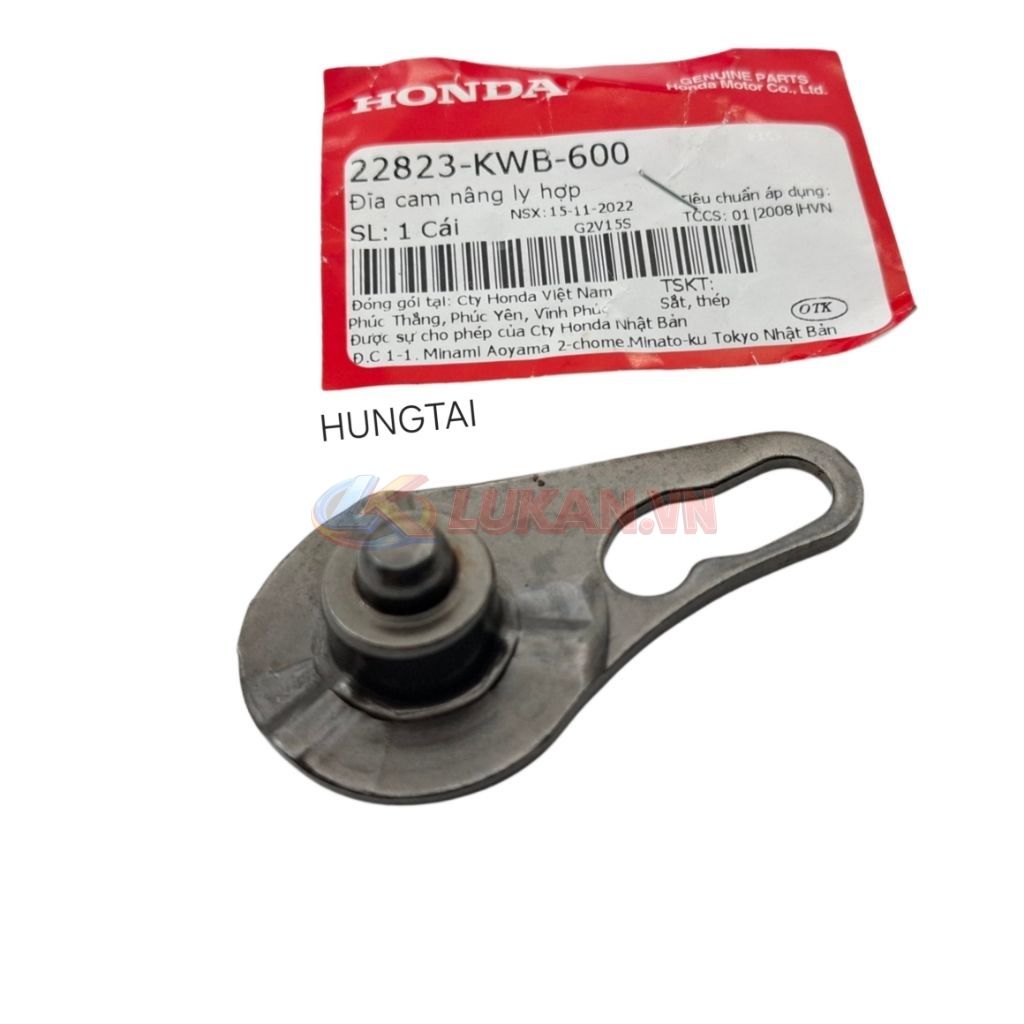 Muỗng ép ngắt nồi côn, ly hợp WAVE S110, RSX, ALPHA 110... zin 22823-KWW-740, 22823-KWB-600 - Ảnh 3