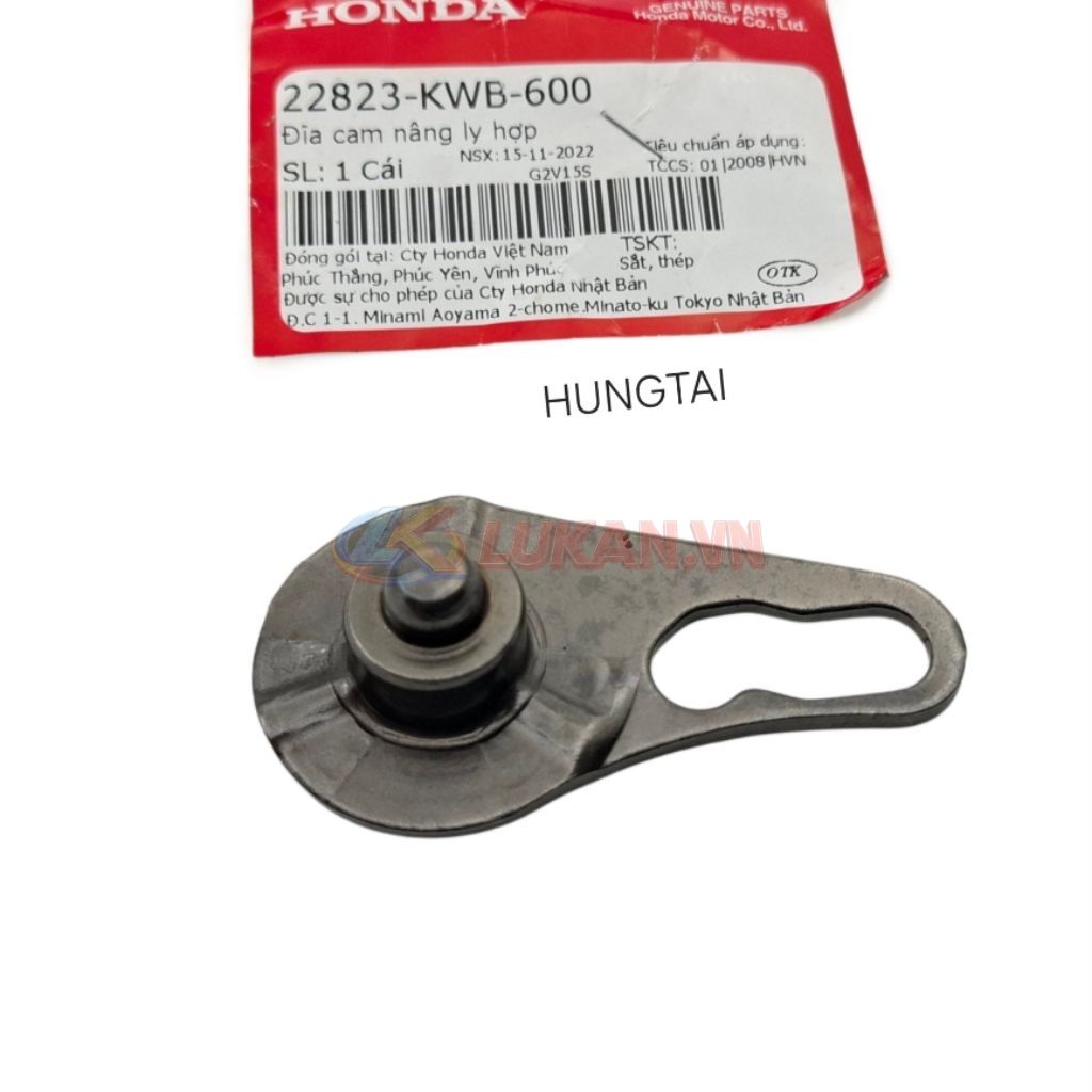 Muỗng ép ngắt nồi côn, ly hợp WAVE S110, RSX, ALPHA 110... zin 22823-KWW-740, 22823-KWB-600 - Ảnh 4