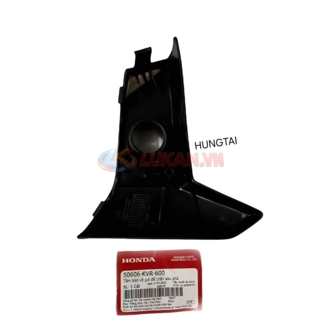 Cặp nhựa nhám đen, ốp gác chân WAVE RSX 100 zin 50606-KVR-600 - Ảnh 3