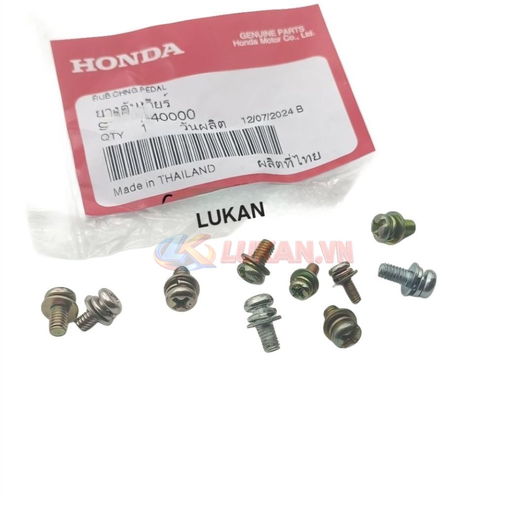 1 Ốc vít bắt chổi than motor củ đề DREAM, WAVE, FUTURE... zin - Ảnh 3
