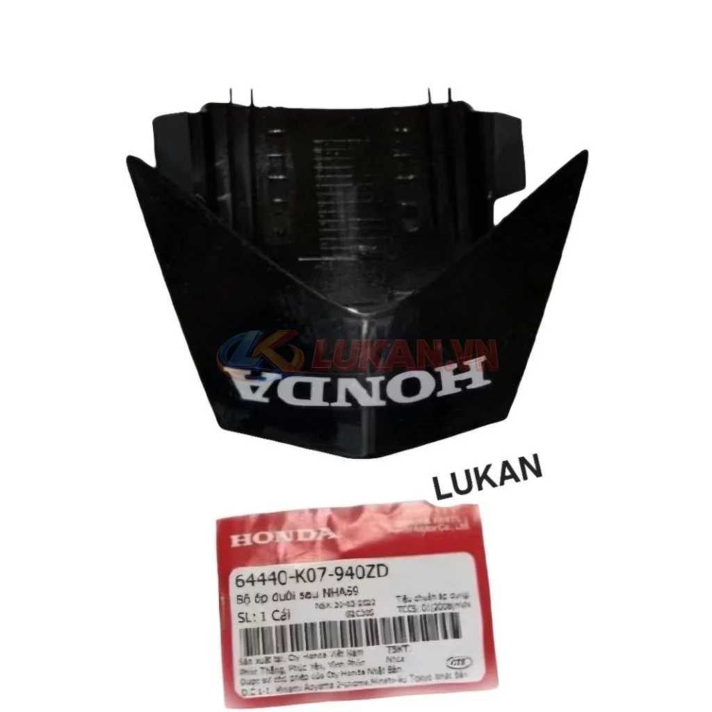 Nắp ốp võ nhựa đuôi, mu rùa WAVE RSX 2012.... Đen siêu nhân zin 6440-K07-V00ZB