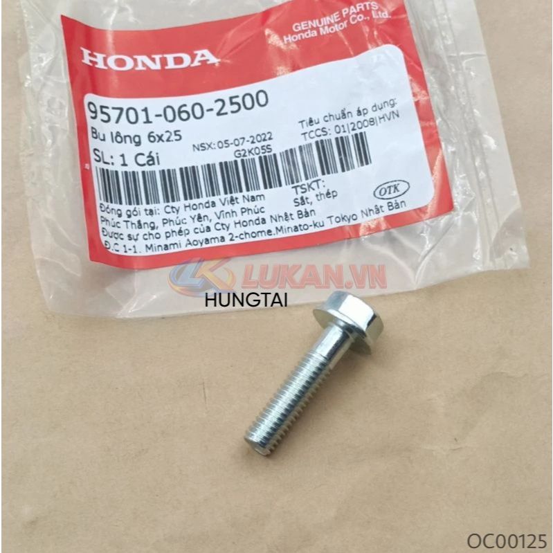 Ốc đuôi đèn hậu, biển số WAVE Thái, ALPHA, RS, ZX, FUTURE... zin bu lông 6x25 95701-060-2500 - Ảnh 2