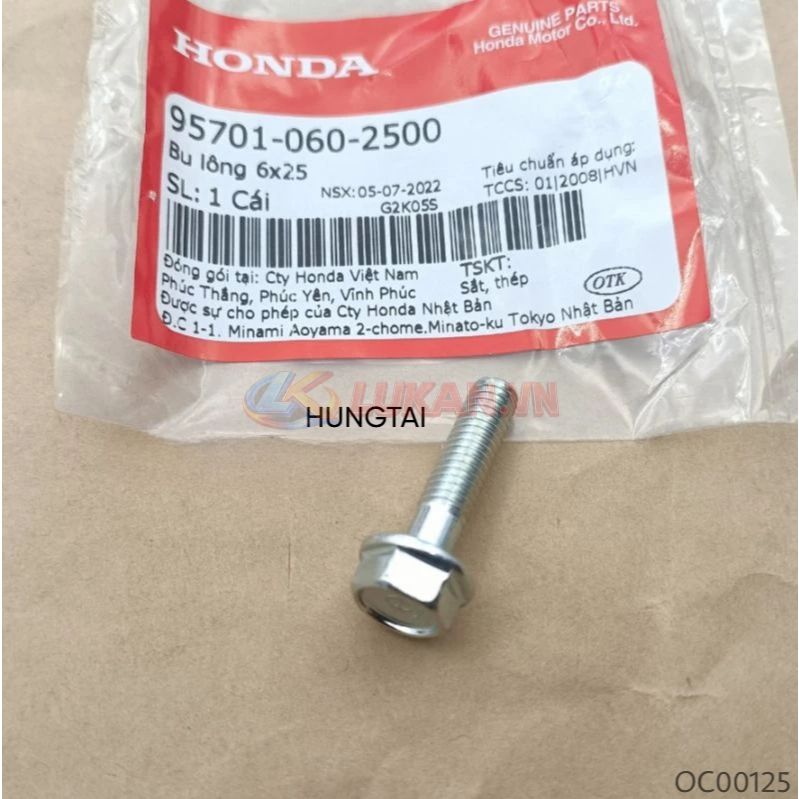 Ốc đuôi đèn hậu, biển số WAVE Thái, ALPHA, RS, ZX, FUTURE... zin bu lông 6x25 95701-060-2500 - Ảnh 3