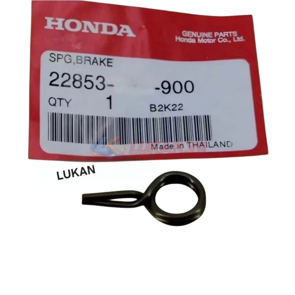 Lò xo hồi trục cốt cần số WAVE S110, RSX, BLADE, ALPHA 110... zin - Ảnh 2