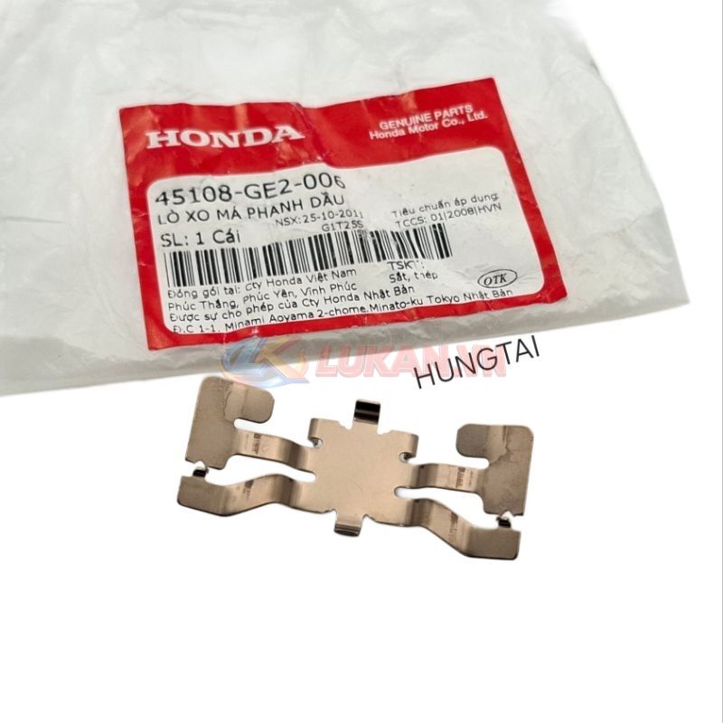 Lò xo thắng, đỡ bố má phanh heo dầu WAVE Thái, ZX, FUTURE 1... zin 45108-GE2-006 - Ảnh 3