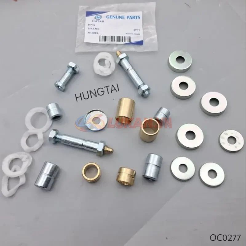 Bộ ốc đệm, lông đền giò gà phuộc nhún trước CUB 78, 81, 82, 86... - Ảnh 2