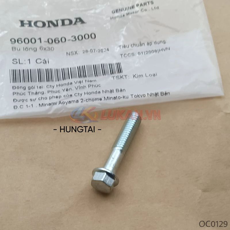 Ốc thùng đồ, hộp cốp bình ắc quy WAVE, FUTURE 125... zin bu lông 6x30 96001-060-3000