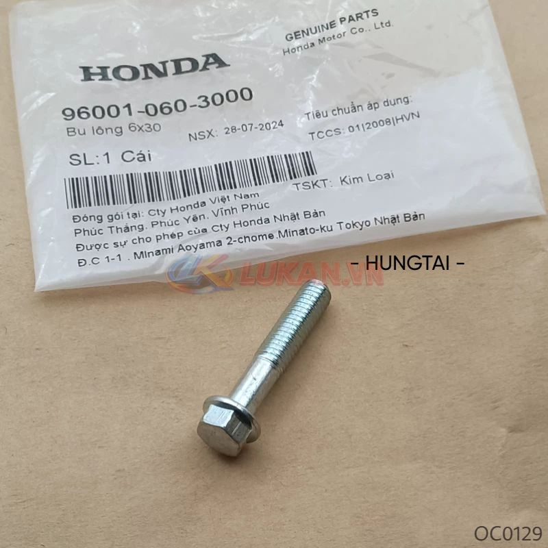 Ốc thùng đồ, hộp cốp bình ắc quy WAVE, FUTURE 125... zin bu lông 6x30 96001-060-3000 - Ảnh 4