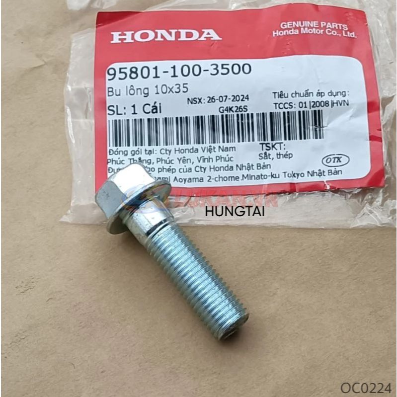 Ốc phuộc giảm sóc sau trên WAVE, FUTURE... zin Honda bu lông 10x35 95801-100-3500 - Ảnh 2