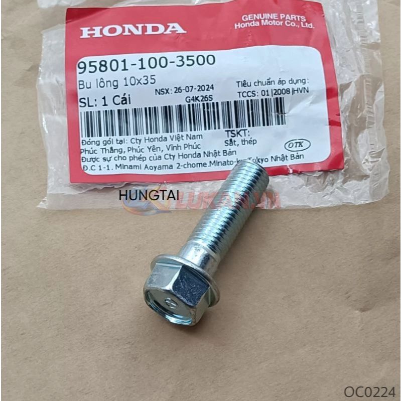 Ốc phuộc giảm sóc sau trên WAVE, FUTURE... zin Honda bu lông 10x35 95801-100-3500 - Ảnh 3