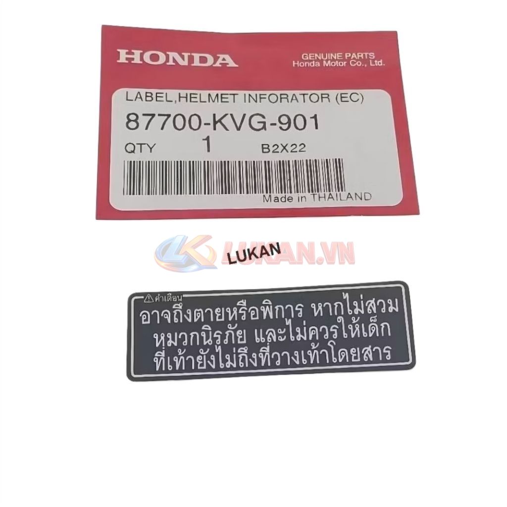 Tem thông số nhựa yếm khóa WAVE Thái 125.... zin chính hãng