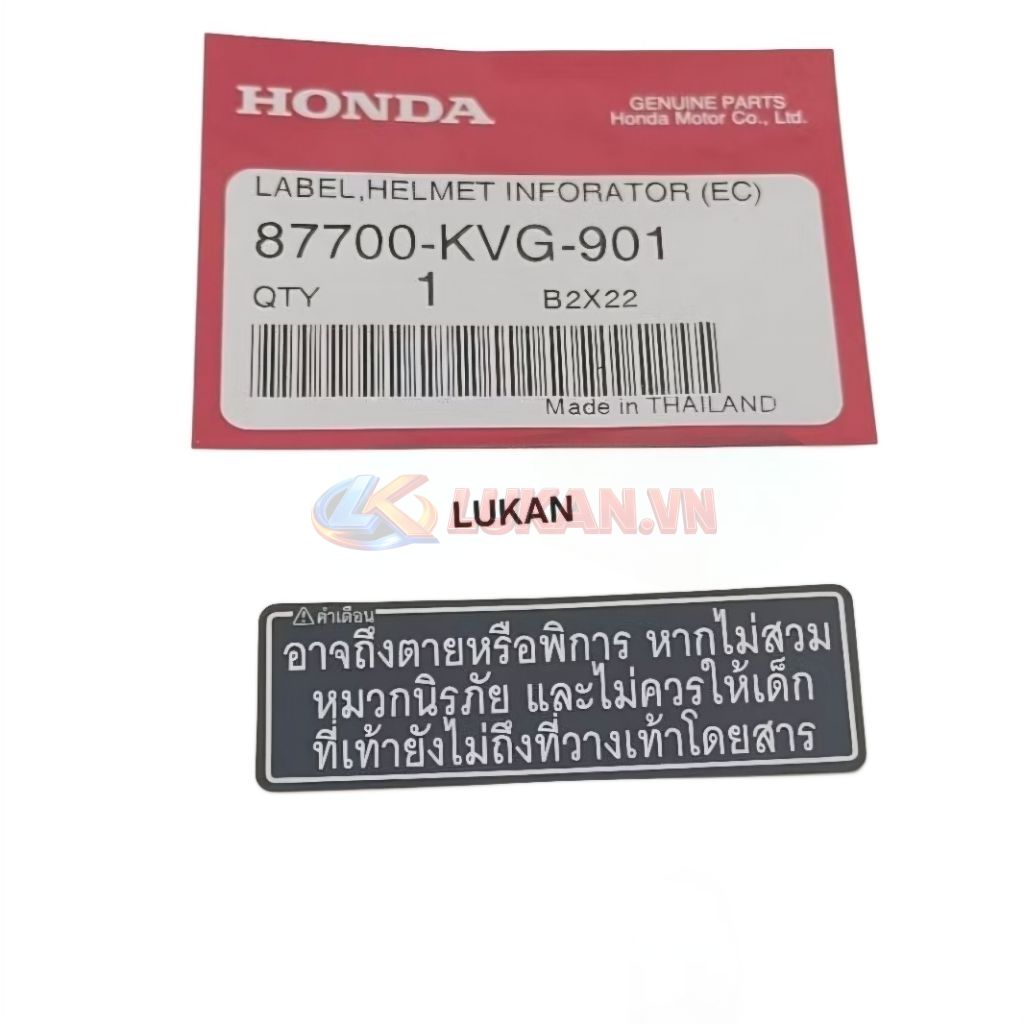 Tem thông số nhựa yếm khóa WAVE Thái 125.... zin chính hãng - Ảnh 2