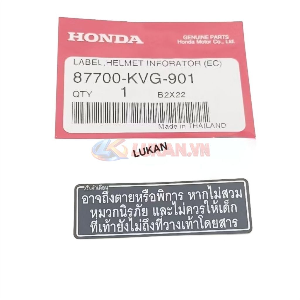 Tem thông số nhựa yếm khóa WAVE Thái 125.... zin chính hãng - Ảnh 3