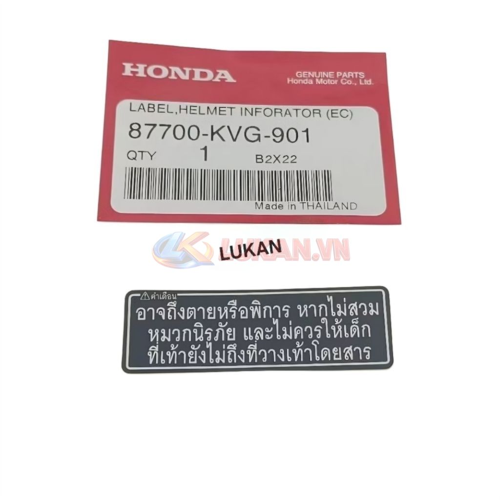 Tem thông số nhựa yếm khóa WAVE Thái 125.... zin chính hãng - Ảnh 4