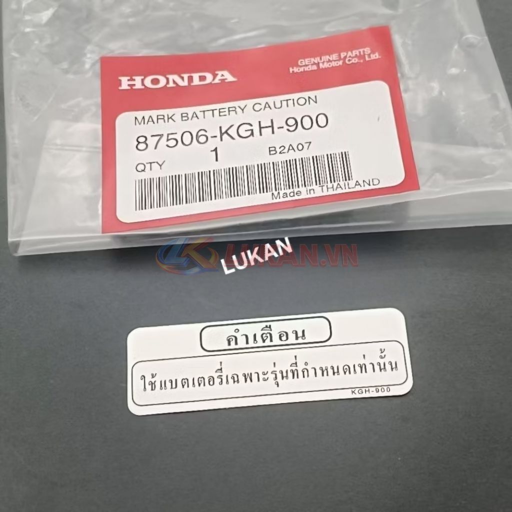 Tem thông số hộp đồ nghề, bình ắc quy WAVE Thái 125... zin Honda 87506-KGH-900 - Ảnh 2