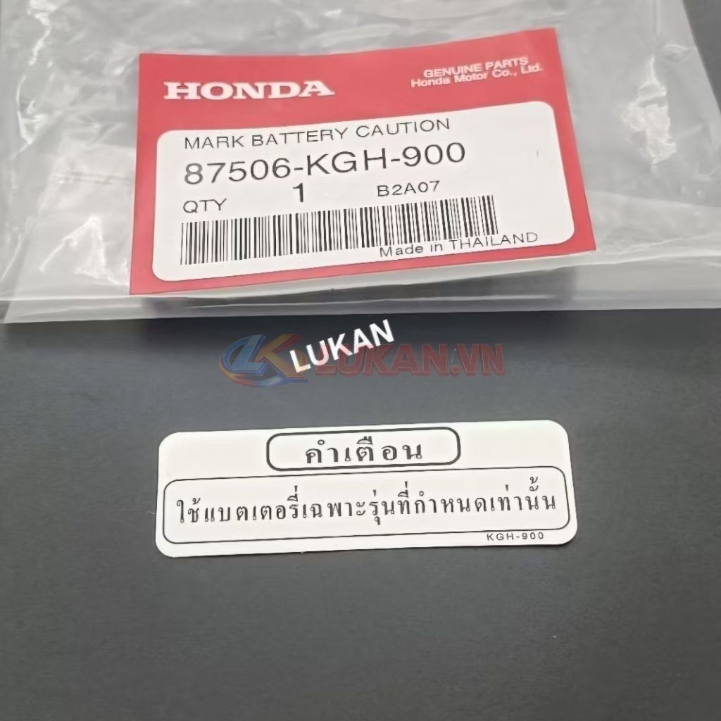 Tem thông số hộp đồ nghề, bình ắc quy WAVE Thái 125... zin Honda 87506-KGH-900 - Ảnh 3