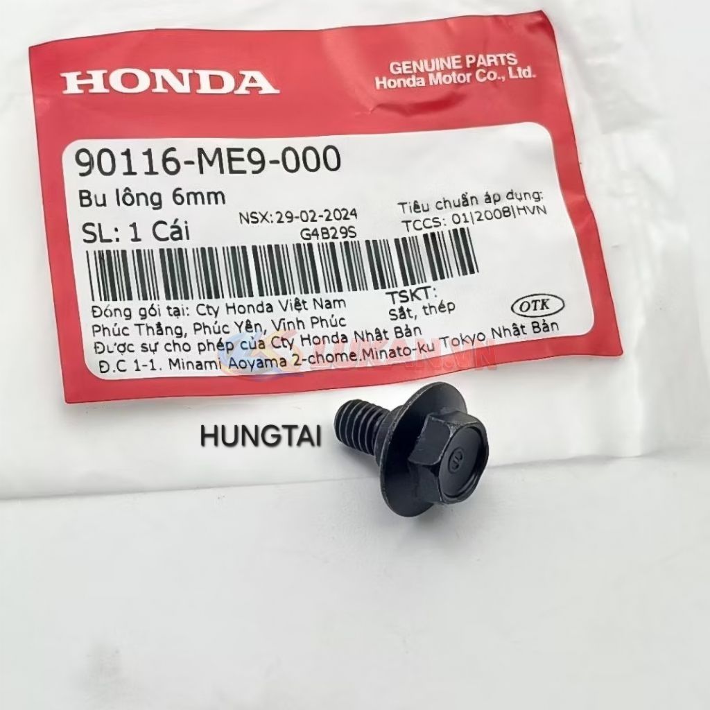 Ốc gắn hộp bao tử, lọc gió pô e WAVE, FUTURE... zin bu lông 6mm 90116-ME9-000 - Ảnh 2