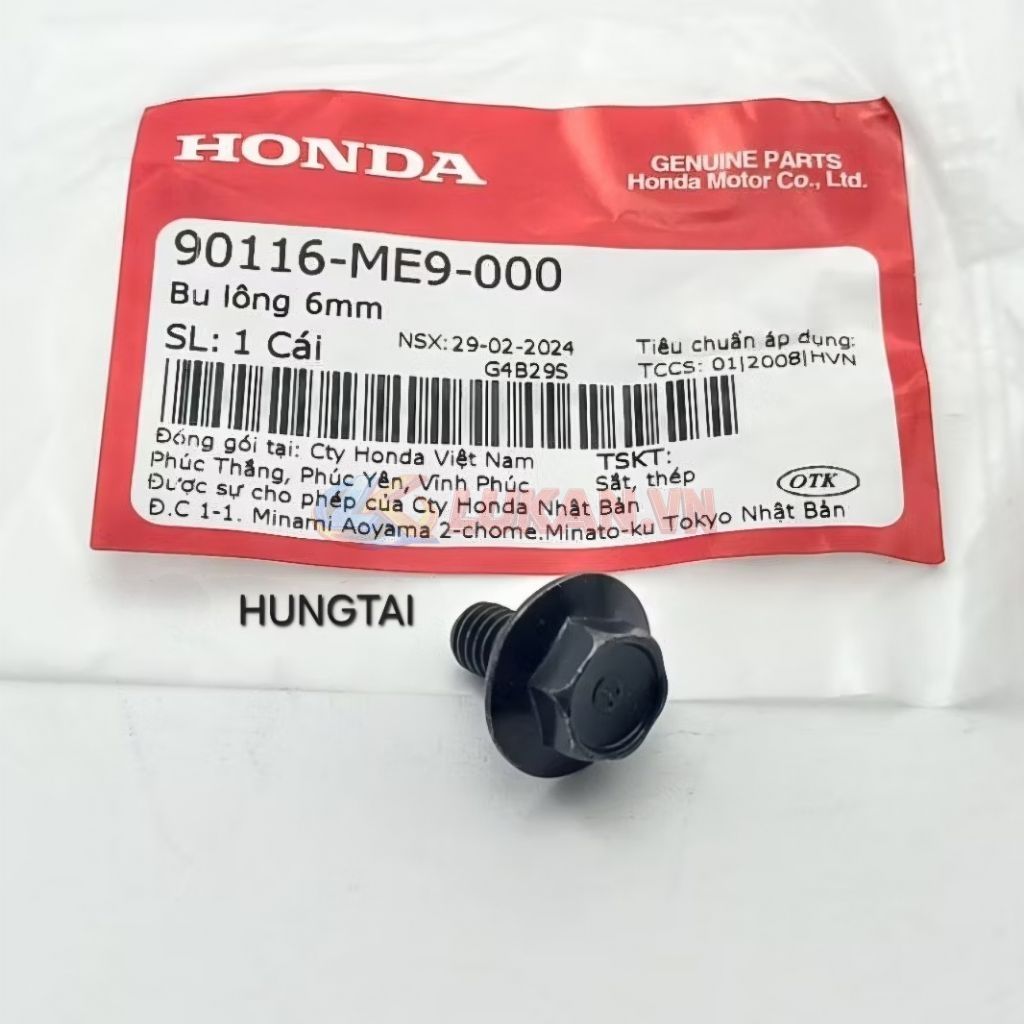 Ốc gắn hộp bao tử, lọc gió pô e WAVE, FUTURE... zin bu lông 6mm 90116-ME9-000 - Ảnh 4