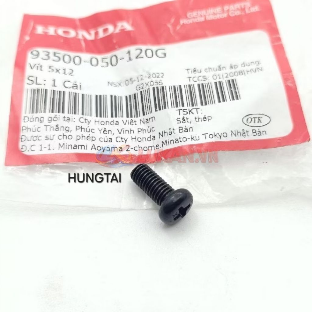 Ốc cần kéo dây e, le gió WAVE, FUTURE... vít 5x12 zin Honda 93500-050-120G