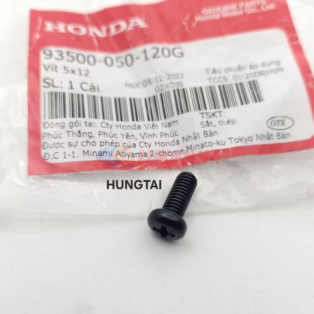 Ốc cần kéo dây e, le gió WAVE, FUTURE... vít 5x12 zin Honda 93500-050-120G - Ảnh 3