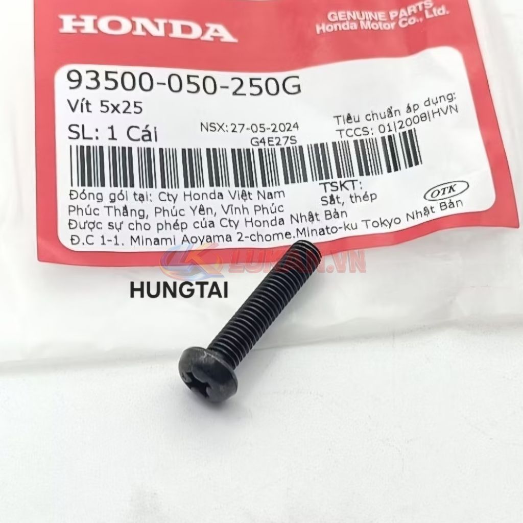 Ốc cùm đề, ống ga WAVE Thái, ALPHA, RS, FUTURE... vít 5x25 zin 93500-050-250G