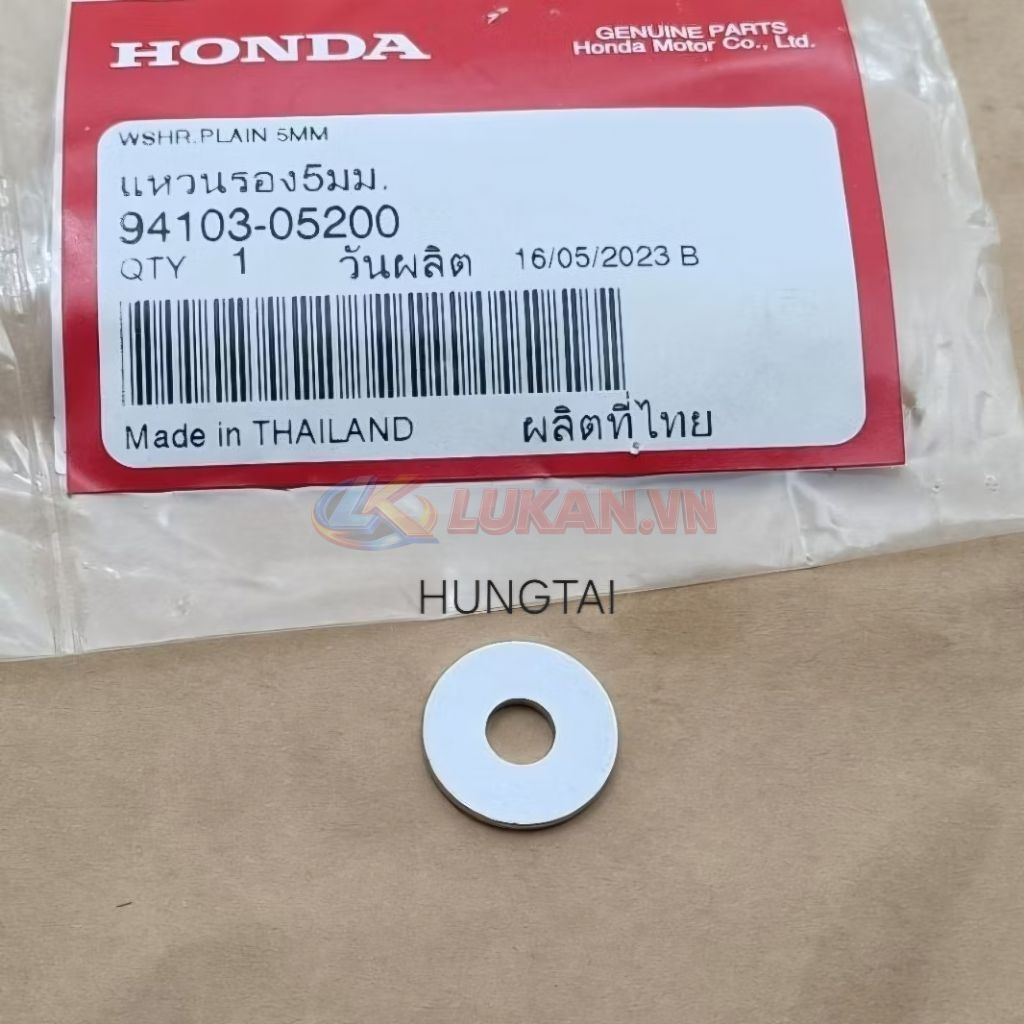 Lông đền mũi thuyền pass yên WAVE Thái, ALPHA, ZX... đệm phẳng 5mm zin 94103-05200