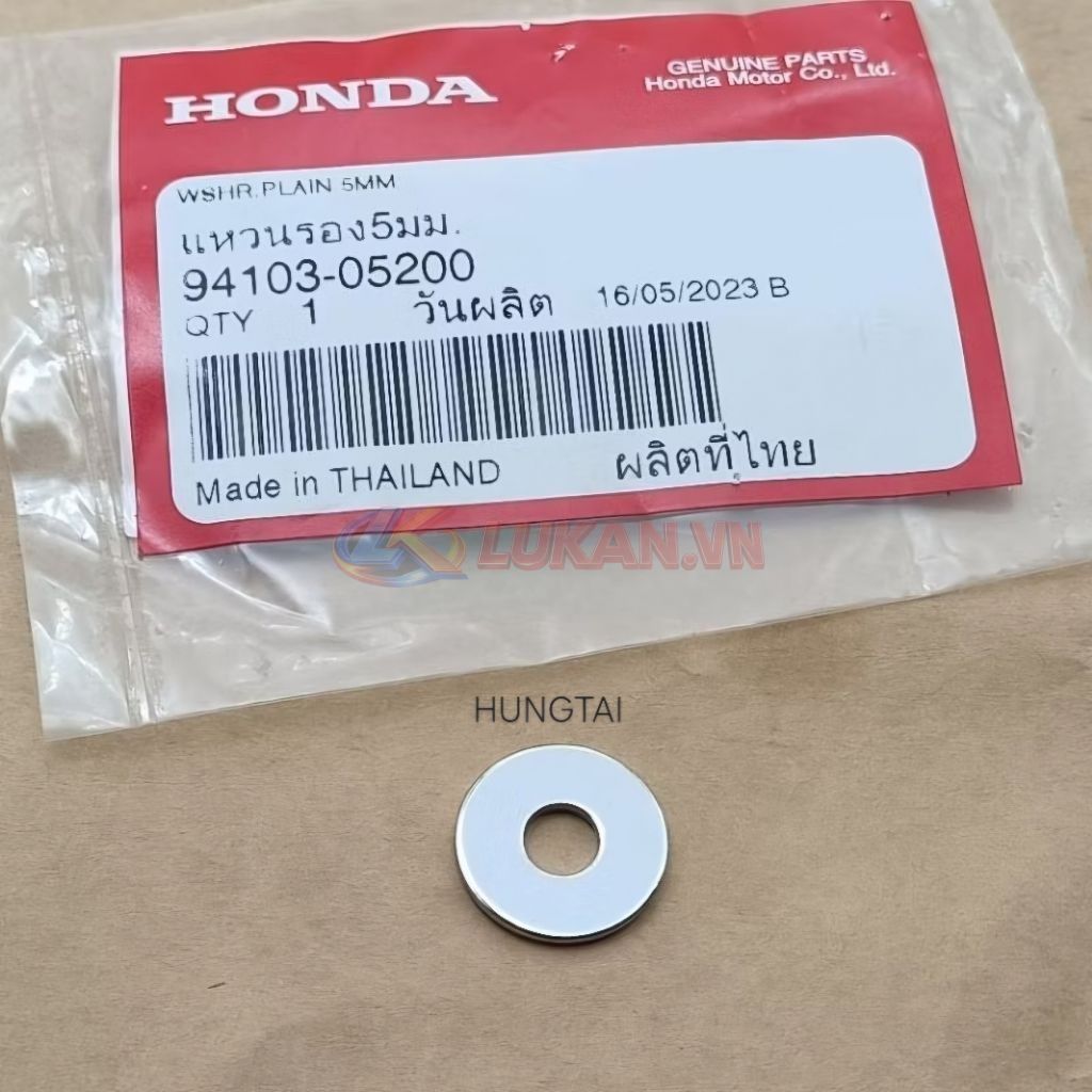 Lông đền mũi thuyền pass yên WAVE Thái, ALPHA, ZX... đệm phẳng 5mm zin 94103-05200 - Ảnh 4