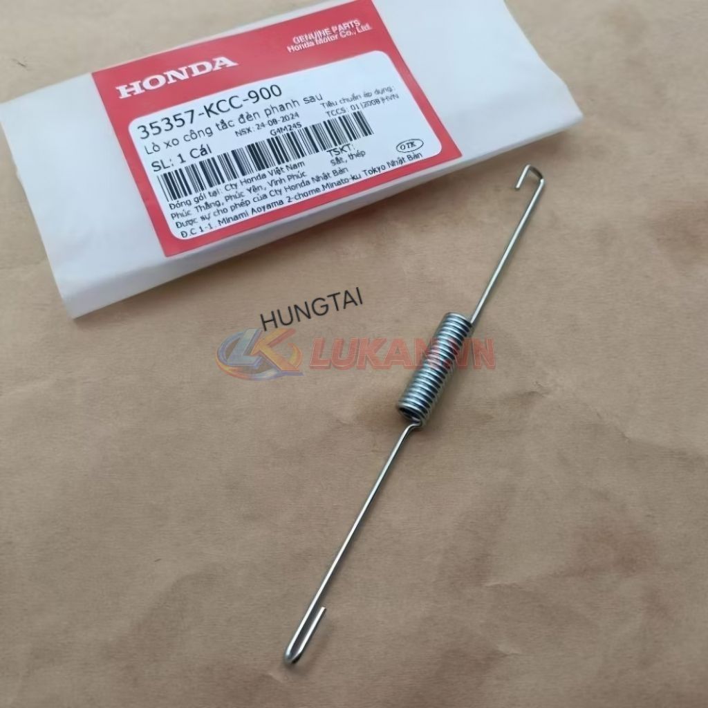 Lò xo stop đèn hậu, đạp phanh WAVE A, RS, S100, RSX.... zin 35357-KCC-900 - Ảnh 3