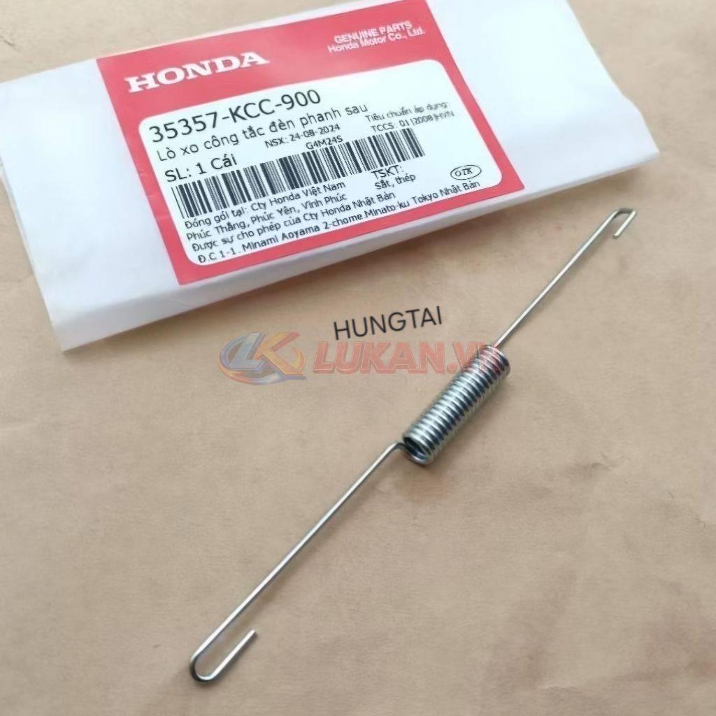 Lò xo stop đèn hậu, đạp phanh WAVE A, RS, S100, RSX.... zin 35357-KCC-900 - Ảnh 4
