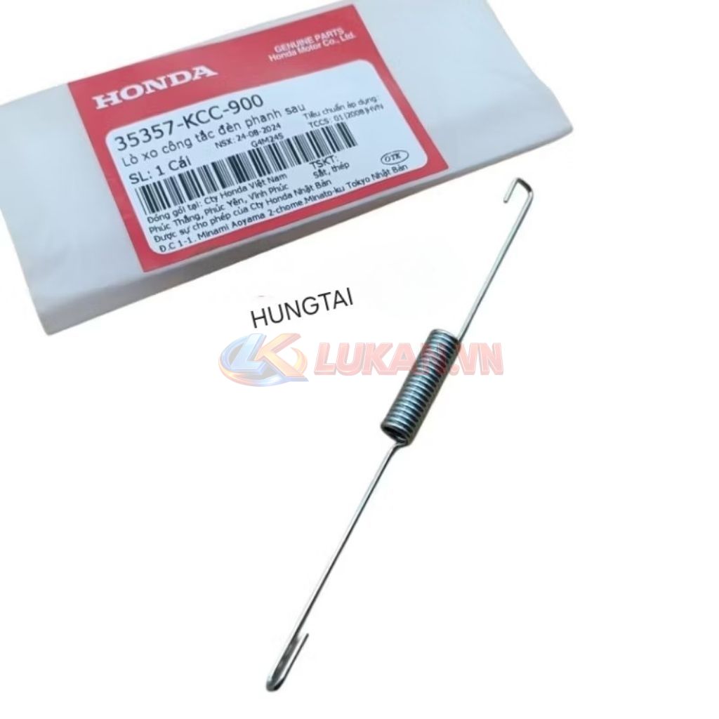 Lò xo stop đèn hậu, phanh WAVE S110, RSX, FUTURE 125.... zin 35357-KCC-900 - Ảnh 4
