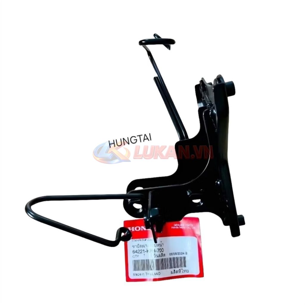 Khung pass nhựa mặt nạ trước FUTURE NEO, WAVE Thái 125.... zin Honda 64221-KPH-700 - Ảnh 3