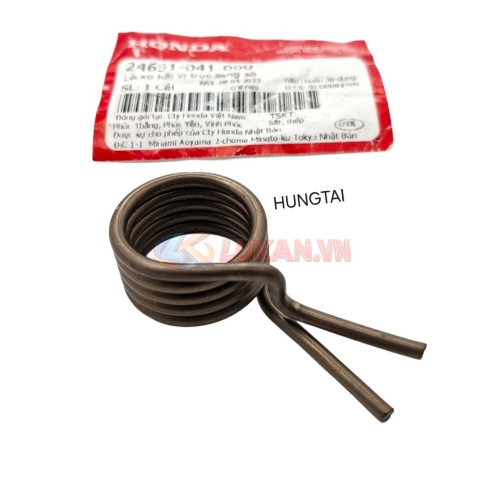 Lò xo hồi trục cốt cần sang số DREAM, WAVE, FUTURE 1... zin 24651-041-000 - Ảnh 2