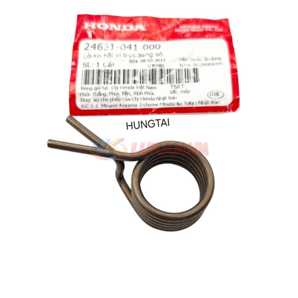 Lò xo hồi trục cốt cần sang số DREAM, WAVE, FUTURE 1... zin 24651-041-000 - Ảnh 3