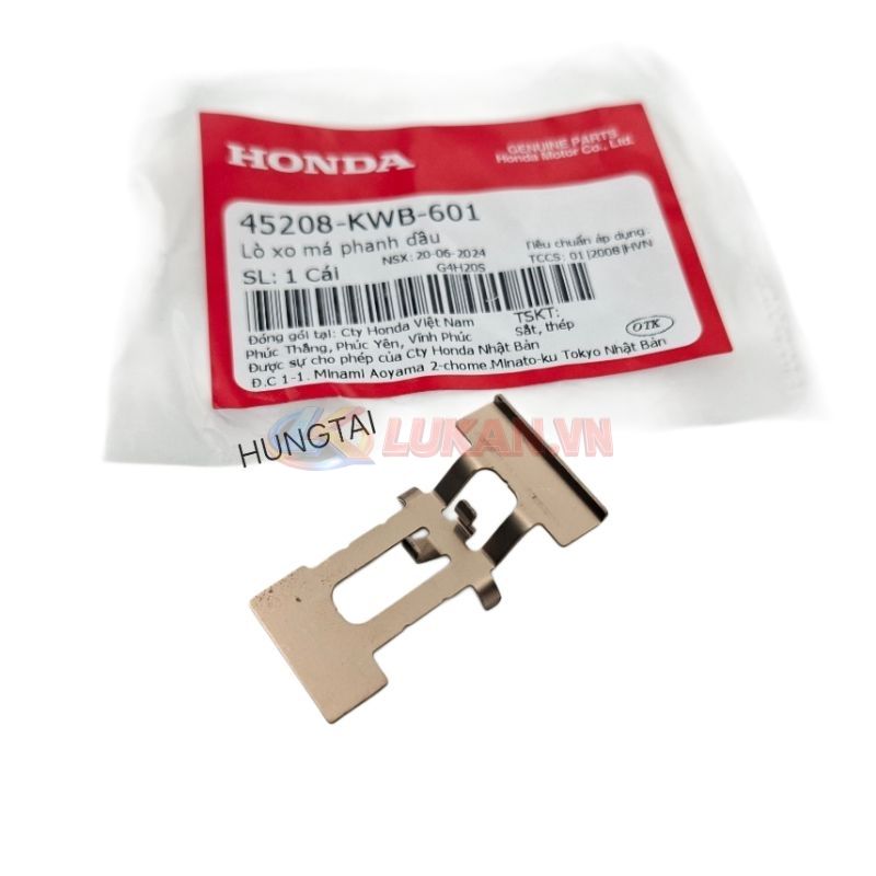 Lò xo tấm đỡ má phanh, bố thắng WAVE S110, RSX, FUTURE 125, WINNER... zin heo dầu 45208-KWB-601