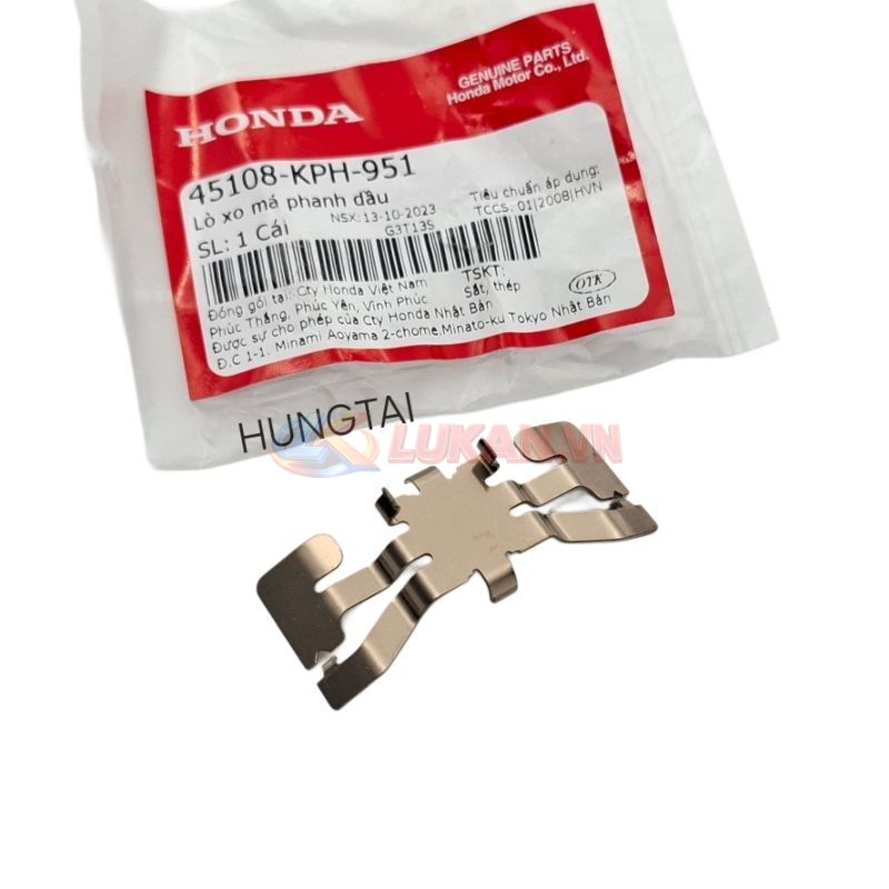 Lò xo, tấm đỡ má phanh, bố thắng WAVE RS, S100, FUTURE 2, NEO... zin 45108-KPH-951 - Ảnh 4