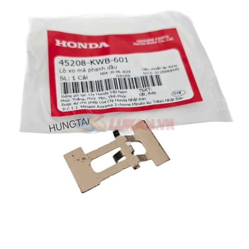Lò xo tấm đỡ má phanh, bố thắng WAVE S110, RSX, FUTURE 125, WINNER... zin heo dầu 45208-KWB-601 - Ảnh 4