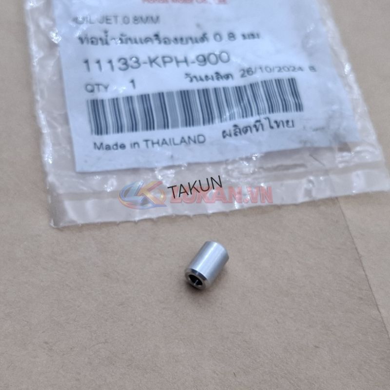 Chốt bơm nhớt lốc nồi côn FUTURE 2, NEO, X 125... ghích lơ dầu zin 11133-KPH-900 - Ảnh 2