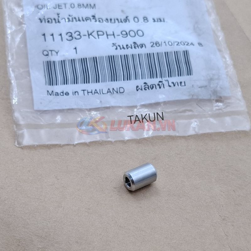 Chốt bơm nhớt lốc nồi côn FUTURE 2, NEO, X 125... ghích lơ dầu zin 11133-KPH-900