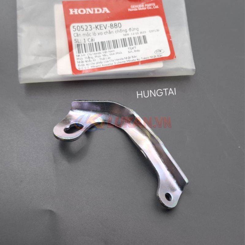 Cần móc lò xo chân chống đứng, giữa WAVE ALPHA, ZX.... zin Honda 50523-KEV-880 - Ảnh 2