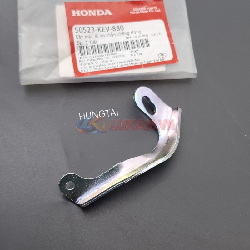 Cần móc lò xo chân chống đứng, giữa WAVE ALPHA, ZX.... zin Honda 50523-KEV-880