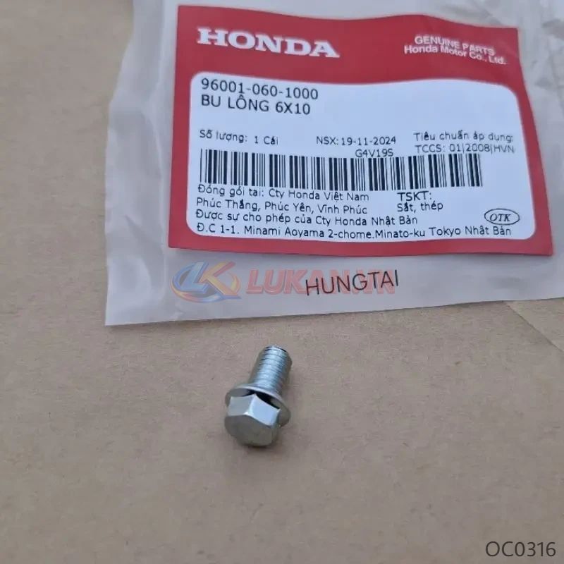 Ốc, bu lông xe WAVE, FUTURE.... 6x10 zin Honda 96001-060-1000 - Ảnh 3
