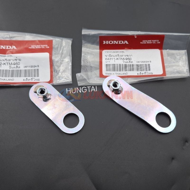 Cặp pass nhựa bửng yếm dưới FUTURE NEO, X 125.... zin 64312-KTM-950, 64311-KTM-950