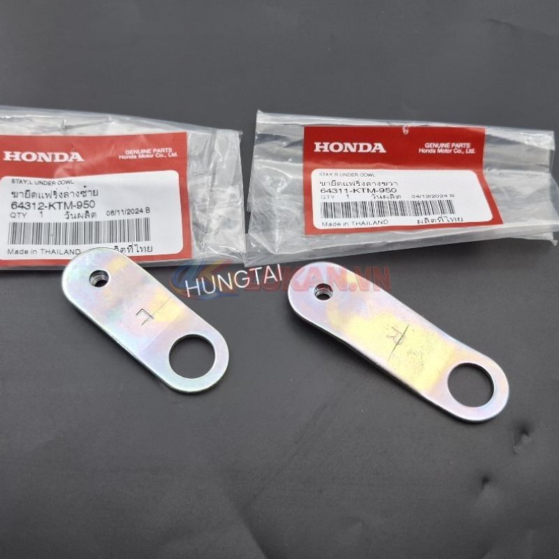 Cặp pass nhựa bửng yếm dưới FUTURE NEO, X 125.... zin 64312-KTM-950, 64311-KTM-950 - Ảnh 2