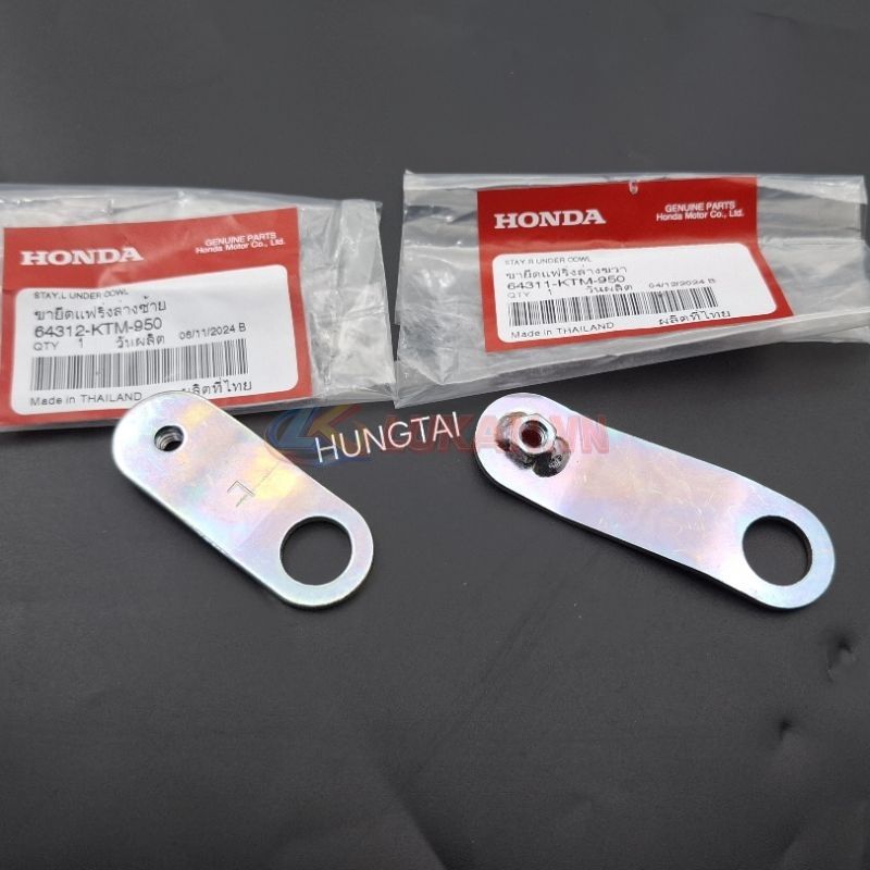 Cặp pass nhựa bửng yếm dưới FUTURE NEO, X 125.... zin 64312-KTM-950, 64311-KTM-950 - Ảnh 3