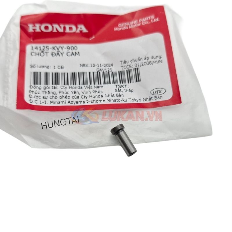 Chốt đẩy cam, heo số WAVE S110, RSX, BLADE, A110... zin 14125-KVY-900 - Ảnh 3