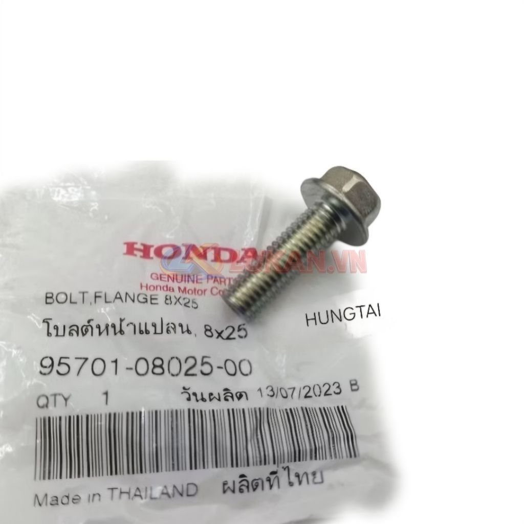 Ốc, bu lông gác chân máy giữa 2 tầng WAVE Thái, FUTURE... zin 8x25 95701-08025-00 - Ảnh 2