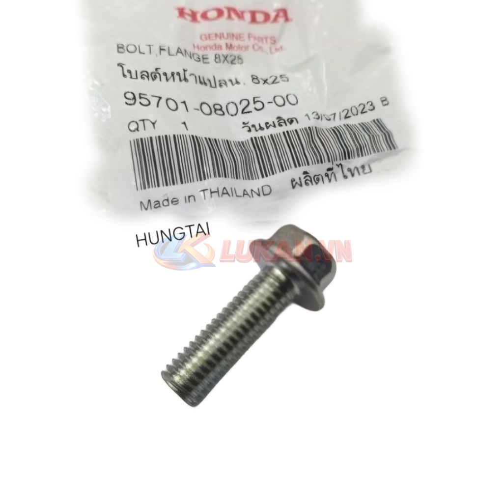 Ốc, bu lông gác chân máy giữa 2 tầng WAVE Thái, FUTURE... zin 8x25 95701-08025-00 - Ảnh 4