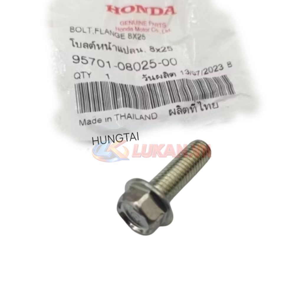 Ốc, bu lông gác chân máy giữa 2 tầng WAVE Thái, FUTURE... zin 8x25 95701-08025-00